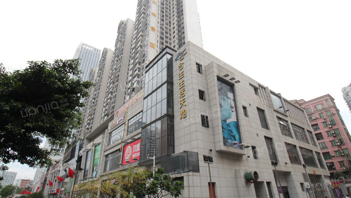 南方花园二期合生帝景国际外景图