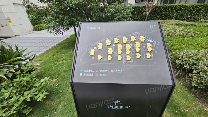 中海阅麓雅园A区外景图