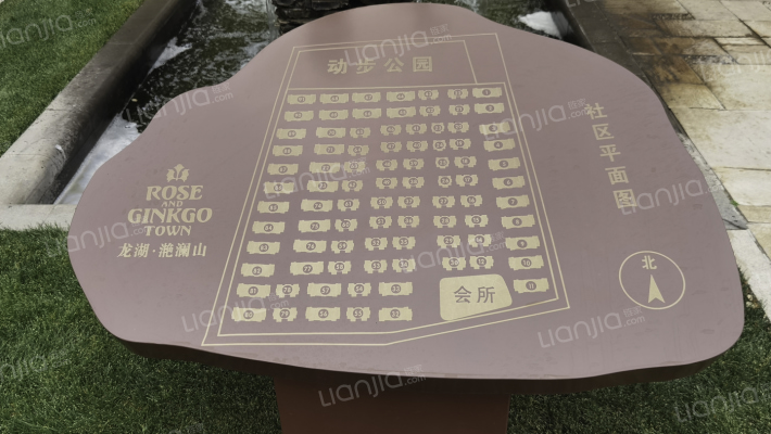 龙湖滟澜山外景图