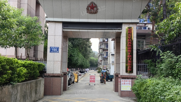 白龙休养所外景图