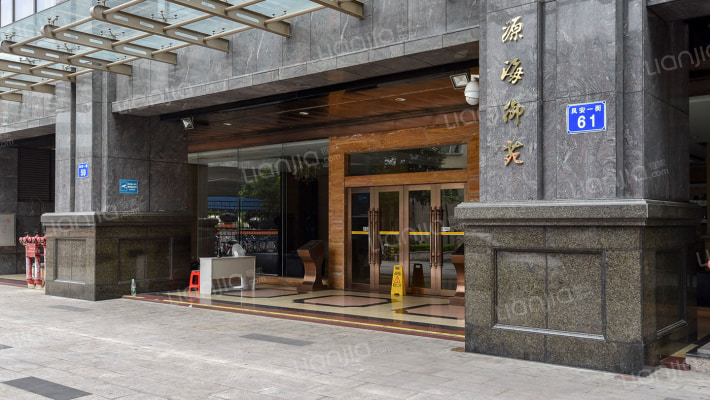 源海御苑外景图