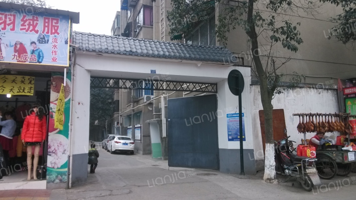 东环路307号外景图