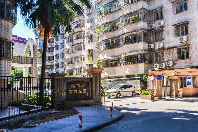 世界花园樱花居 深圳世界花园樱花居二手房 房价 租房 深圳贝壳找房