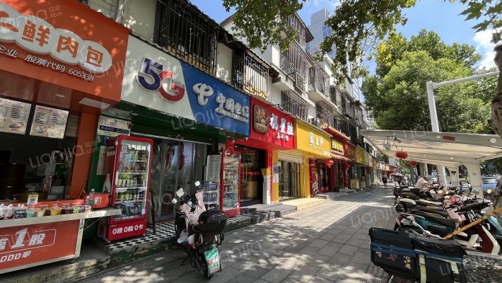 黄兴南路外景图