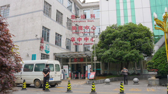 四医院宿舍外景图