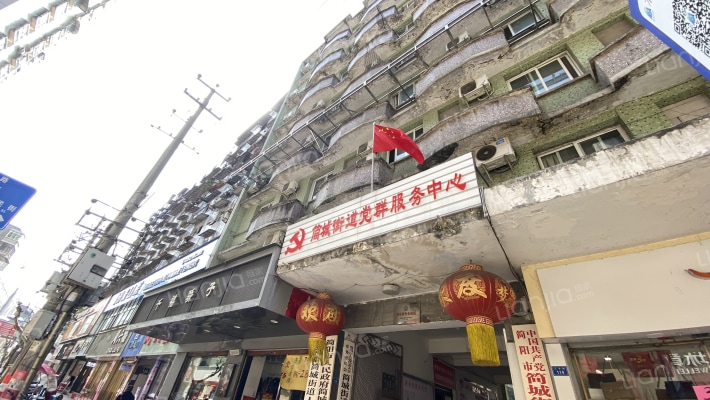 正中街116号外景图