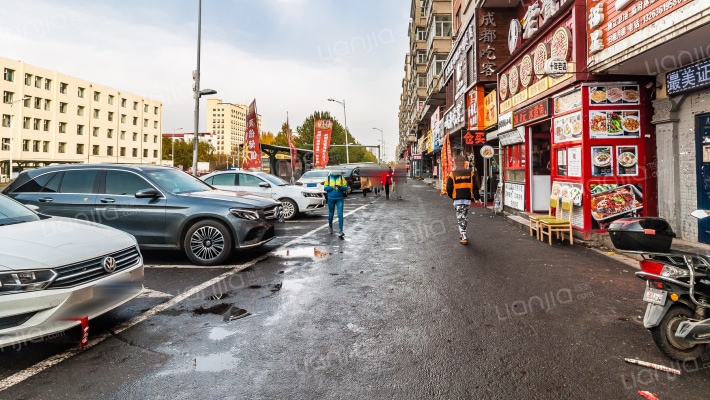 学府四道街外景图