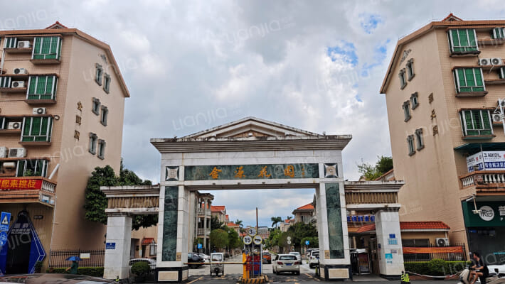 金源花园外景图