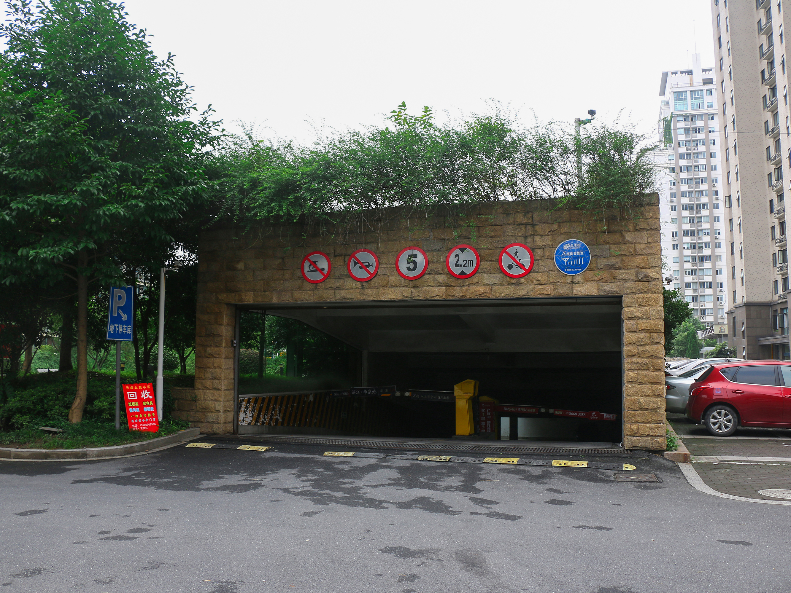 天成嘉苑小区实景 33