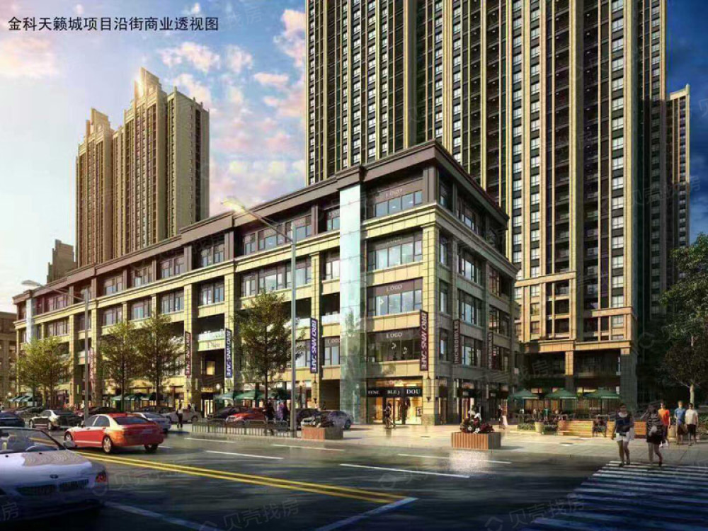 【金科天籁城_北京金科天籁城楼盘】房价,户型,开盘时间详情-北京贝壳