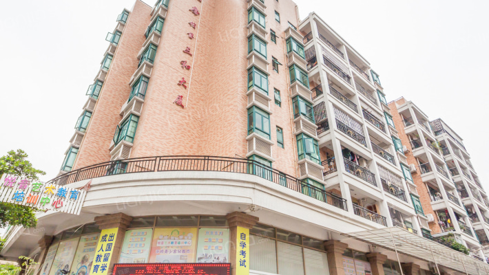 富丽家园三和大厦外景图