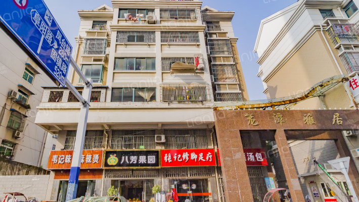 龙潭雅居外景图