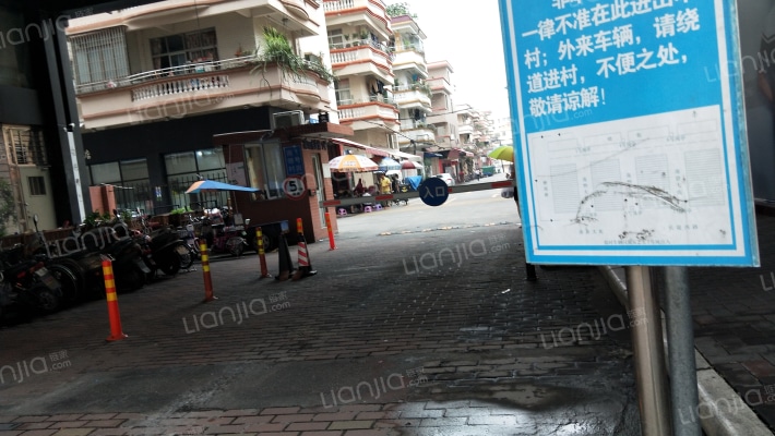 南堤西路外景图