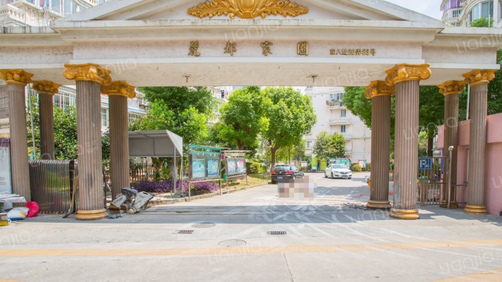 丽都家园外景图