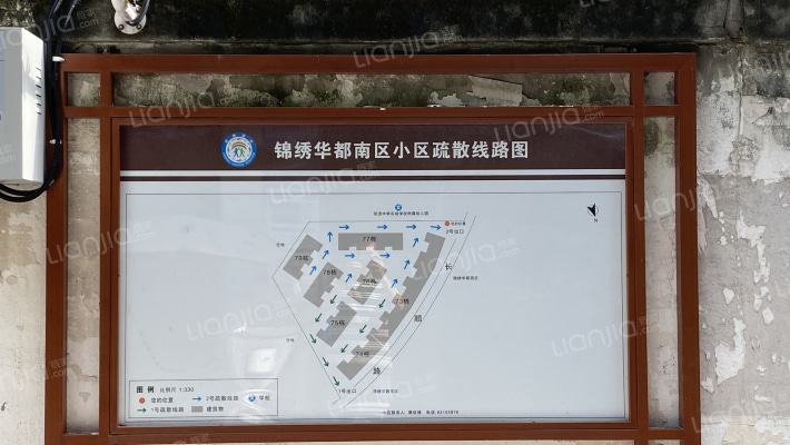 锦绣华都南区外景图