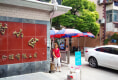 宝钢六村户型图实景图