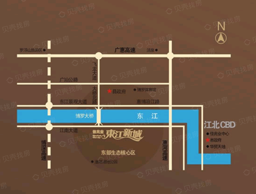 佳兆业东江新城区位