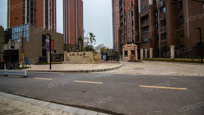 江南花山郡外景图