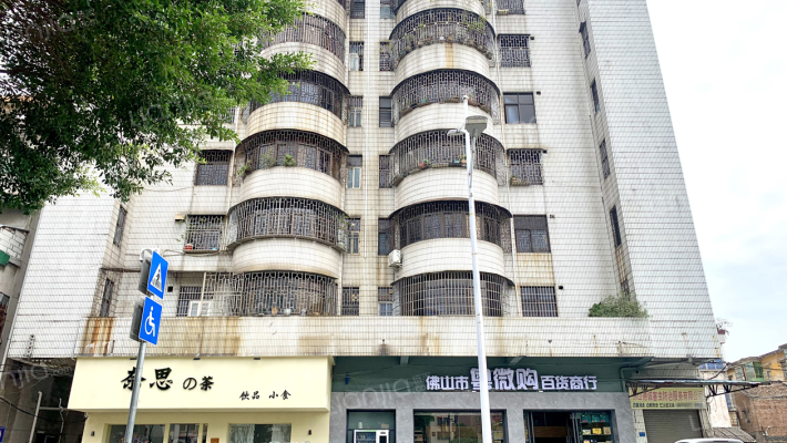 供销社大楼外景图