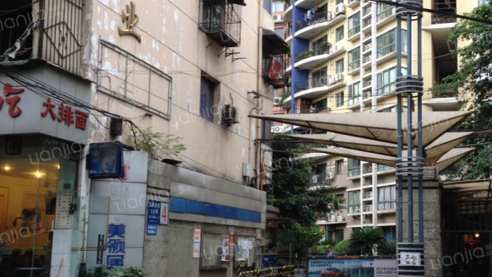 国嘉美领居外景图