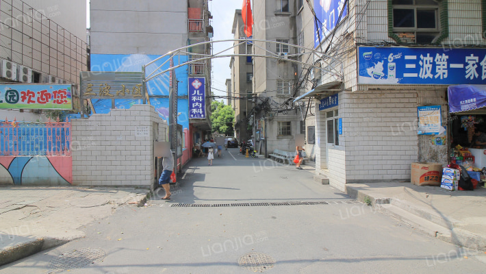 三波小区外景图