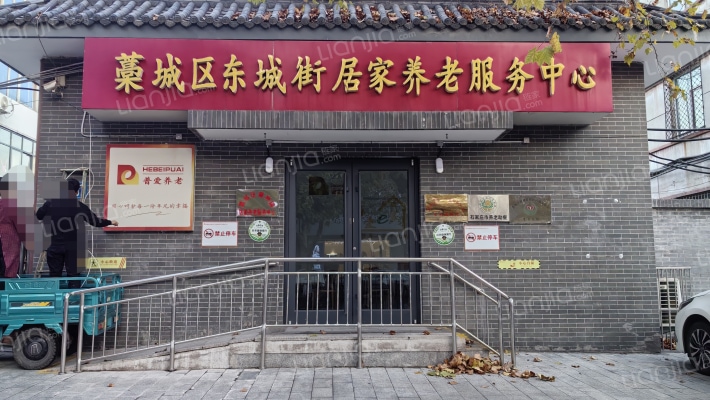 工商局家属楼（四明北街）外景图