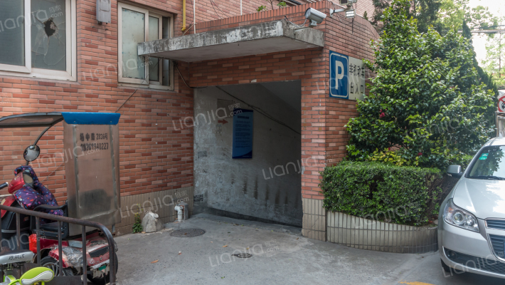 和福花苑外景图