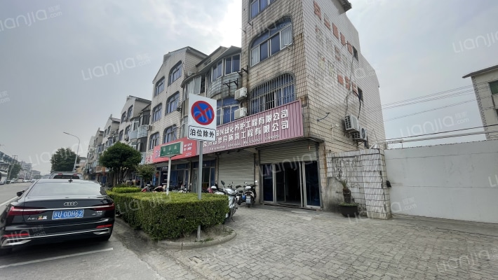 新溪路外景图