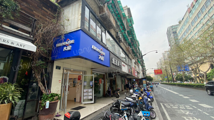 中山北路27号外景图