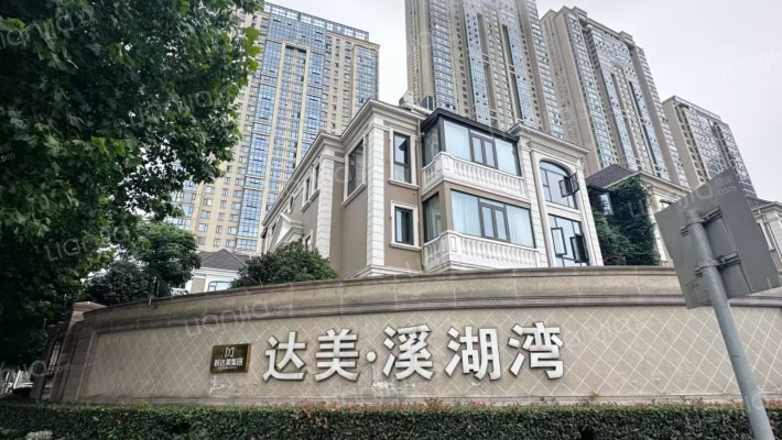 达美溪湖湾外景图