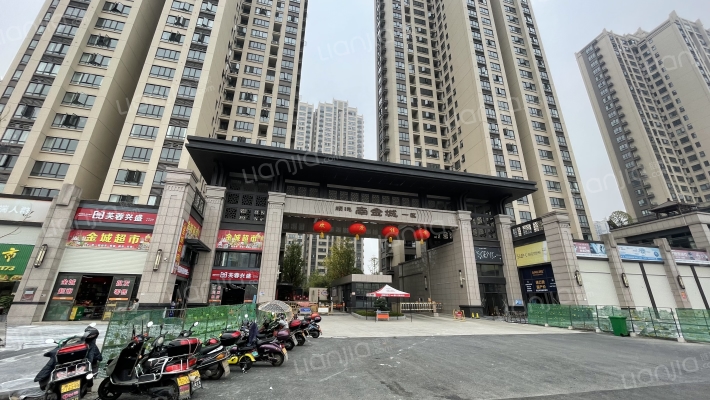 顺沅南金城_常德顺沅南金城二手房|房价|租房【常德贝壳找房】