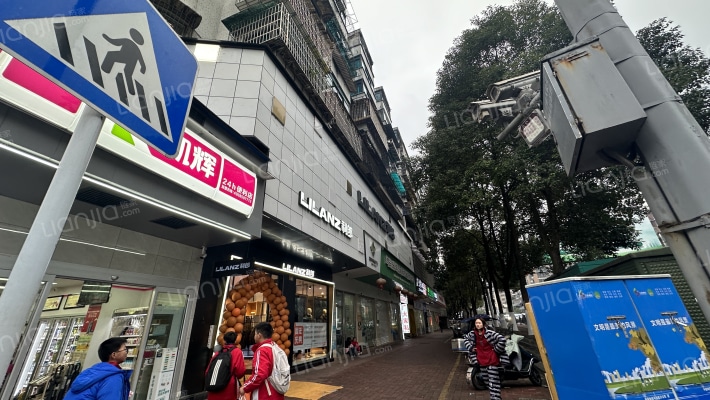 供销社大楼外景图