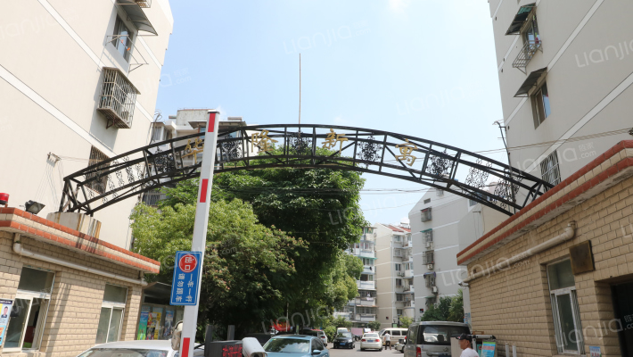 华隆新寓一村外景图