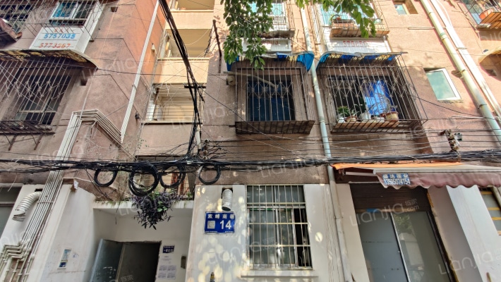 双峰南巷6号外景图