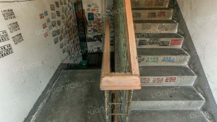 广济公寓外景图