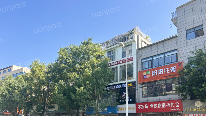 文化路26号外景图