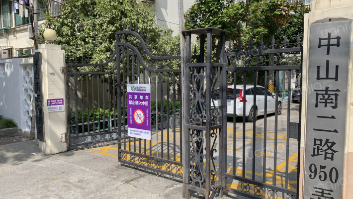 中山南二路960弄外景图