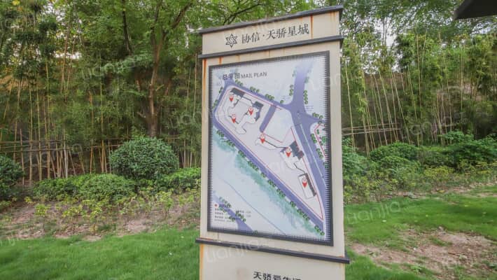 协信天骄星城二期外景图