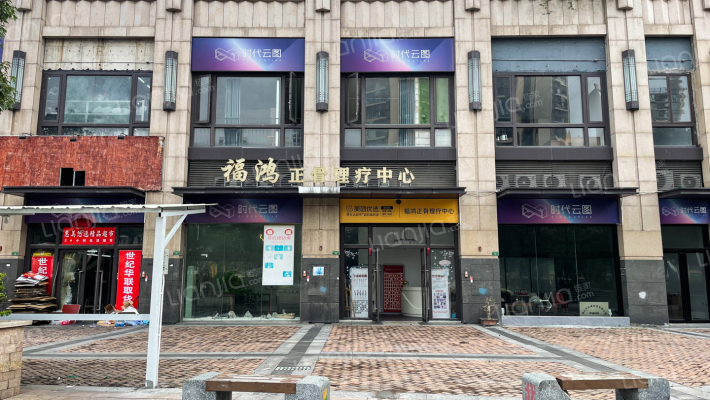 时代云图二期外景图