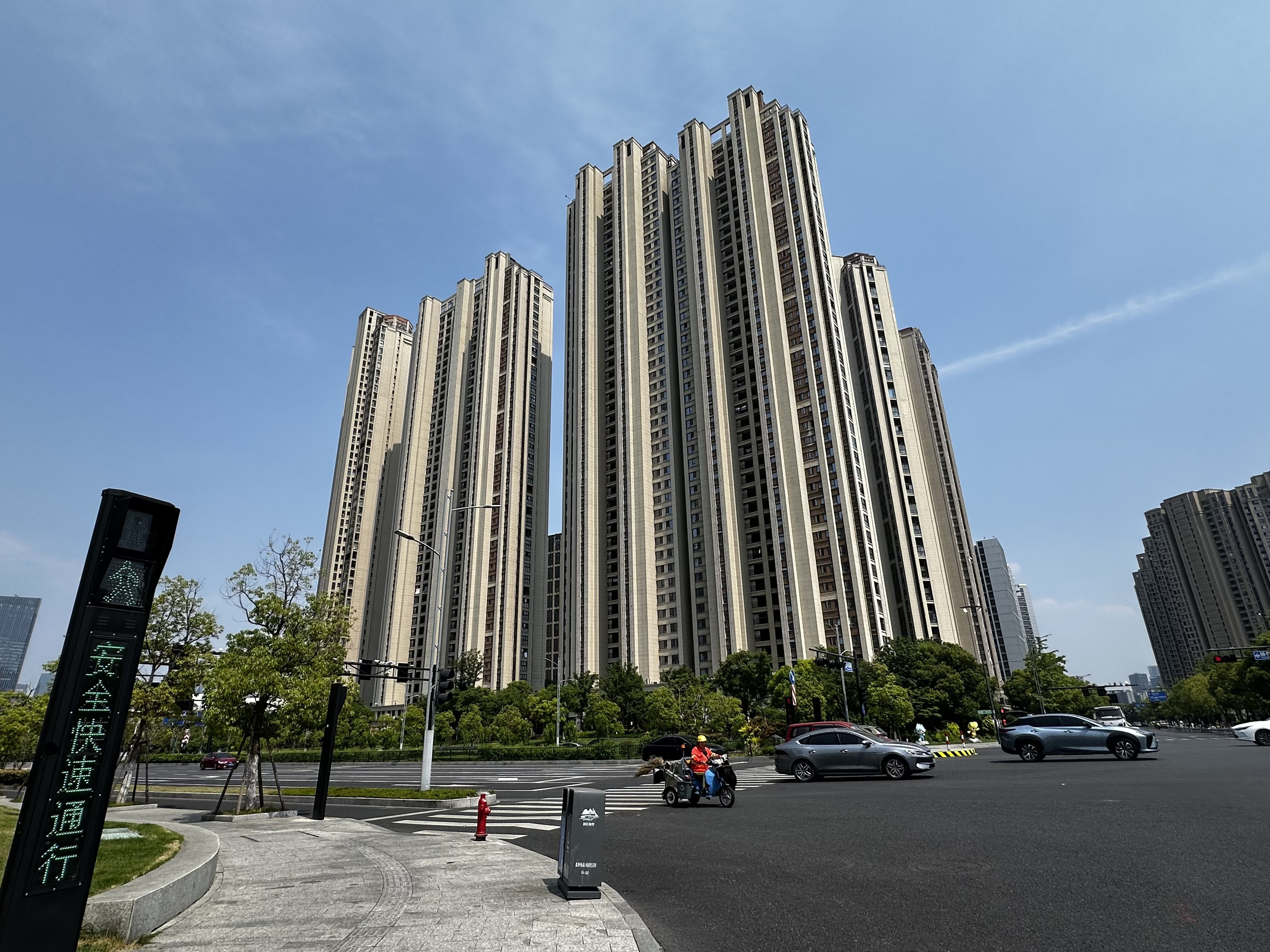 Glorious City compound photo 3