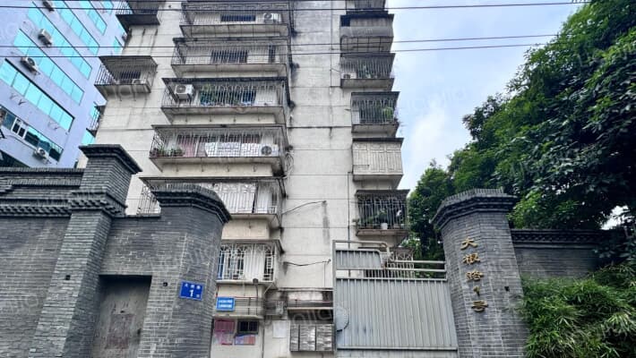 大根路1号外景图