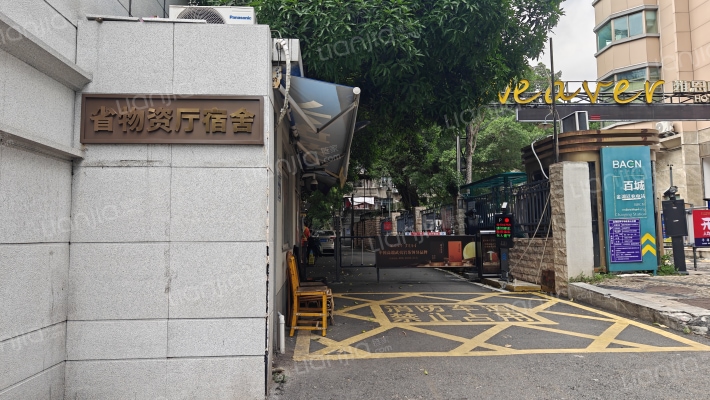 省物资厅宿舍外景图