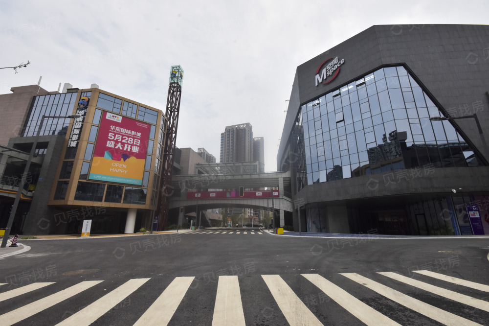 华熙艺术村颐都相册