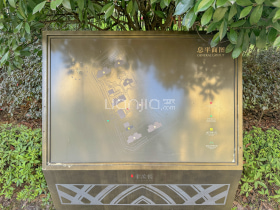 金茂悦