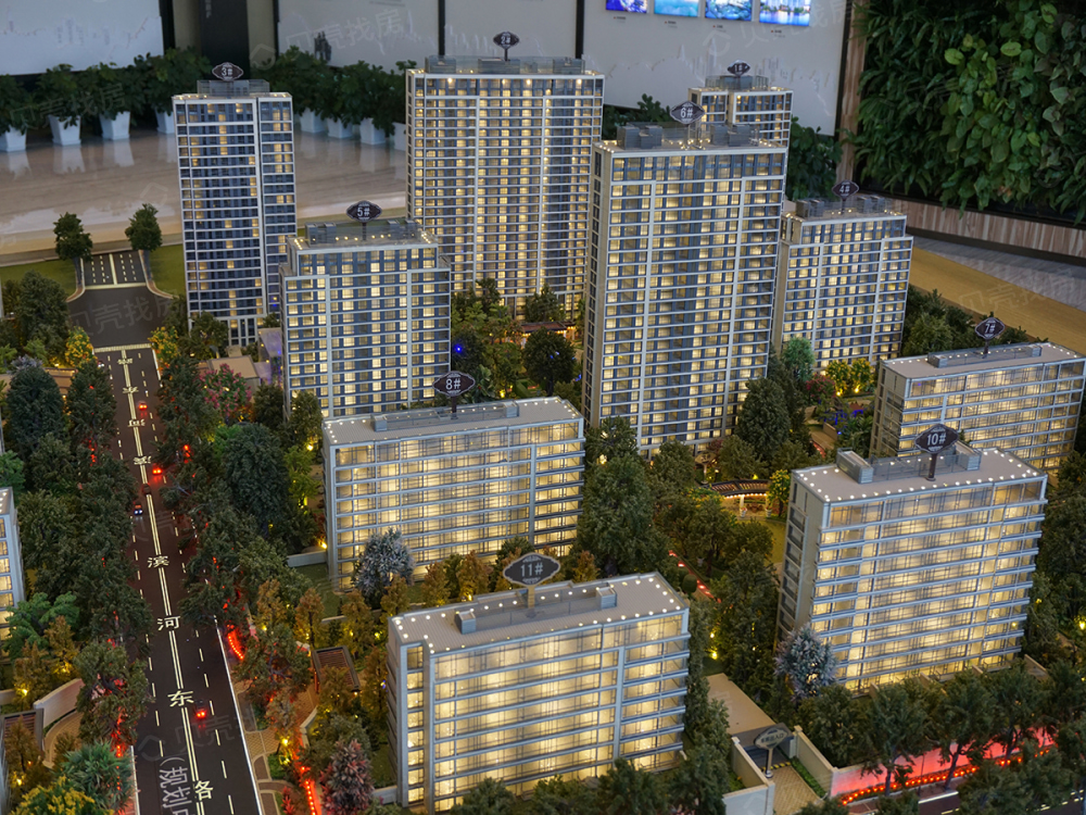 绿城西山燕庐相册