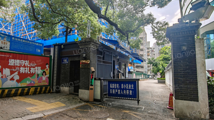 鼓屏路190号外景图