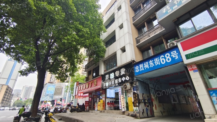 忠烈祠东街68号院外景图