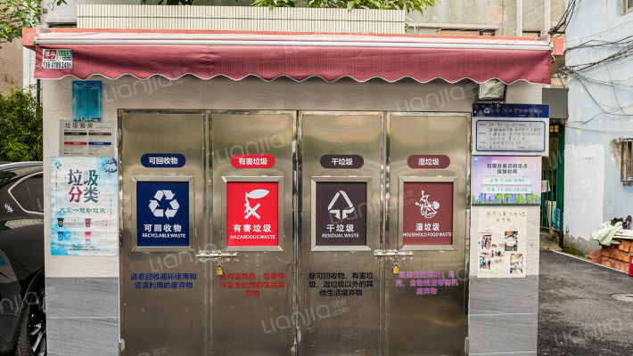 明欣公寓外景图