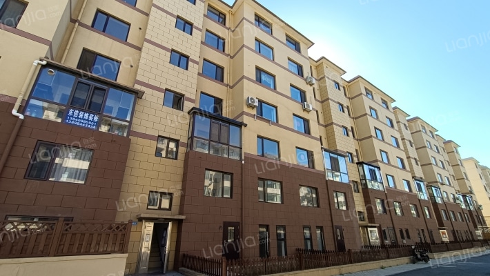 金洋合院外景图