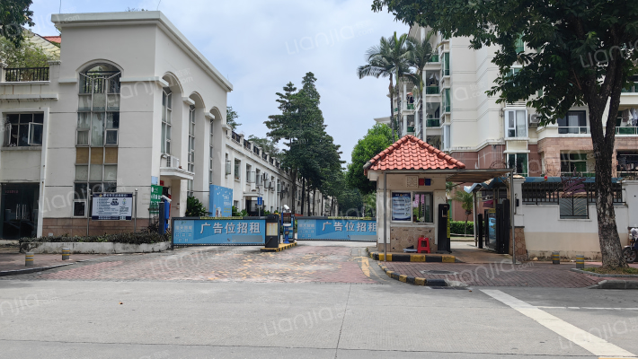 三正半山豪苑椰林园外景图